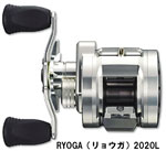 �_�C���x�C�g���[���@RYOGA�i�����E�K�j 2020L