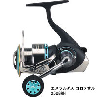 Emeraldas Colossal�@�G�������_�X �R���b�T��2508RH