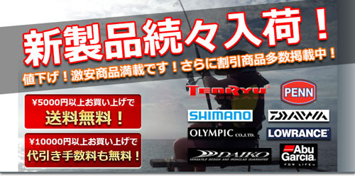 �L���X�^�[�n�E�X�@WEB SHOP��