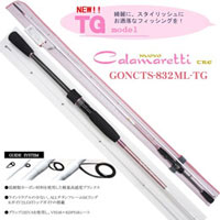 �I�����s�b�N �k�[�{�J���}���b�e�B�[ TRE(�g�D��) TG GONCTS-832ML-TG