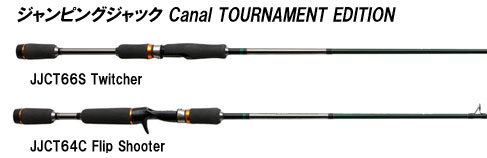 �W�����s���O�W���b�N �J�i���@�g�[�i�����g�G�f�B�V�����@Canal TOURNAMENT EDITION