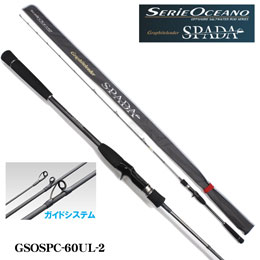 �I�����s�b�N �^�`�E�I�W�M���O���b�h �X�p�[�_ GSOSPC-60ul-2