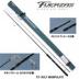ダイコー(DAIKO) フェルザス FZ-90LF MANIPULATE  ★激安価格