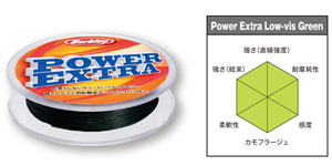 パワーエクストラ 100m 16lb/0.8号 ロービズグリーン ★特別割引品