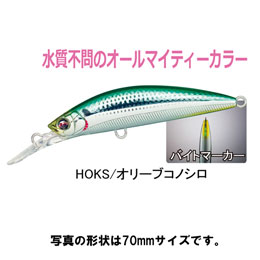 デュエル(DUEL) ハードコア ヘビーシンキングミノー70 HOKS オリーブコノシロ