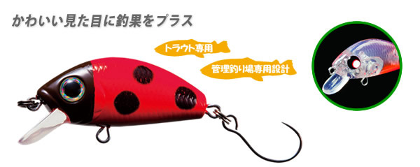 DUEL Lミノーシングルフック