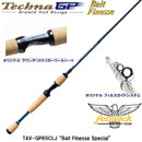 フェンウィック テクナGP C TAV-GP65CLJ “Bait Finesse Special”  ☆アクセサリーセット付