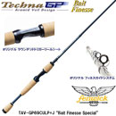 フェンウィック テクナGP C TAV-GP69CULP+J “Bait Finesse Special”  ☆アクセサリーセット付