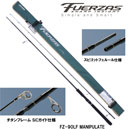 �޲��(DAIKO) ̪ٻ޽ FZ-90LF MANIPULATE  ���������i