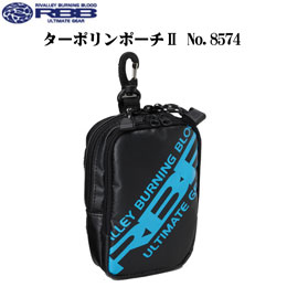 双進(リバレイ) RBB ターポリンポーチII No.8574 ブラック/ブルー