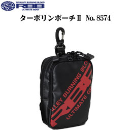 双進(リバレイ) RBB ターポリンポーチII No.8574 ブラック/レッド