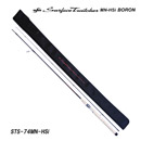 UFMウエダ サーフェイストゥイッチャー MN-HSiボロン STS-74MN-HSi (お取り寄せ商品)