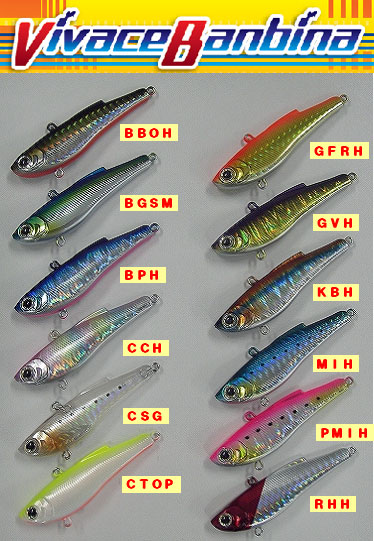 ビバーチェ・バンビーナ S90 ヤマリア プラグ ヤマリア ルアー | 激安