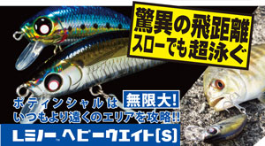 �f���G��(DUEL) L�~�m�[ �w�r�[�E�F�C�g �V���L���O