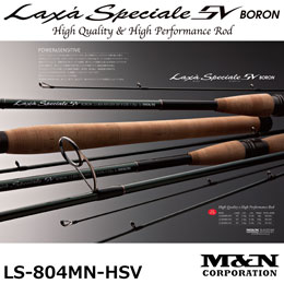 M&N�R�[�|���[�V���� ���b�N�X �X�y�`�A�[��SV BORON LS-804MN-HSV