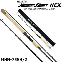 �X�~�X(SMITH) �������b�h �}�O�i���n�X�L�[ NEX MHN-75SH/2