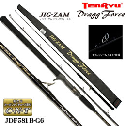 �e�������E �W�O�U���@�h���b�O�t�H�[�X (JIG-ZAM Dragg Force) JDF581B-G6(�x�C�g�L���X�e�B���O���f��) 
