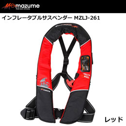 �}�Y��(MUZUME) �C���t���[�^�u���T�X�y���_�[ MZLJ-261 ���b�h ����80