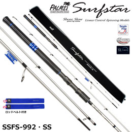 �T�[�t�X�^�[ SSFS-992�ESS �V���A�X���[���f��