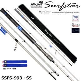 �T�[�t�X�^�[ SSFS-993�ESS �V���A�X���[���f��