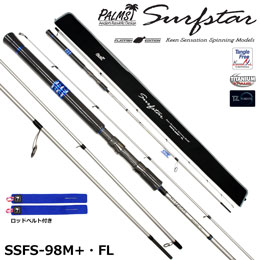 �T�[�t�X�^�[ SSFS-98M+�EFL �q�������f��