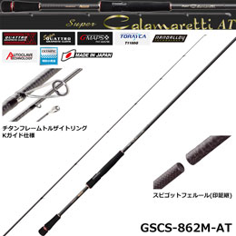 �I�����s�b�N(OLYMPIC) 17�X�[�p�[�J���}���b�e�B�[AT GSCS-862M-AT