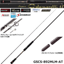 17�X�[�p�[�J���}���b�e�B�[AT GSCS-892MLM-AT