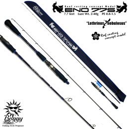 Boggy(�{�M�[) ENO 77S Lenthrinys nebulosus