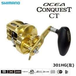 �V�}�m(SHIMANO) 18�I�V�A�R���N�G�X�gCT 301HG(��)