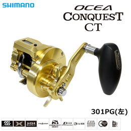 �V�}�m(SHIMANO) 18�I�V�A�R���N�G�X�gCT 300PG(�E)