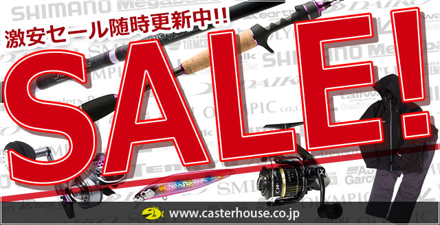 �`�����X�I�����Z�[�����{���I�I ���啝�l���������A�b�v���I