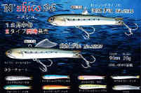 �n���V�I���V�X�e���@�G�k�V�R�i�h�m�h�����������j�@�t�B���̌`�󂪈قȂ�A�a�l�i�x�C�g�t�B���j�A�q�l�i���[�����O�t�B���j��2�^�C�v