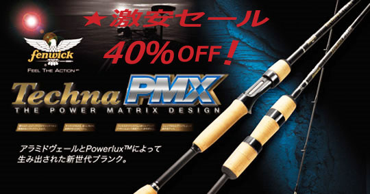 �t�F���E�B�b�N �e�N�iPMX ����40��OFF! �Z�[�� �ۏ؏��t��