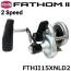ペン(PENN) ファゾムII(Fathom II) 2スピード 15XNLD2 エクストラナロー ★特別価格