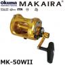オクマ(OKUMA) マカイラ(MAKAIRA) MK-50WII/GOLD ★特別割引品