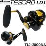 オクマ(OKUMA) テソロLDJ(TESORO LDJ) TLJ-2000NA(右)