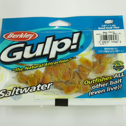 バークレイ ガルプ サンドクラブフリー 1 2インチ Gssf1 2 Np ニューペニー バークレイ 激安釣具通販 ルアーフィッシング キャスターハウス