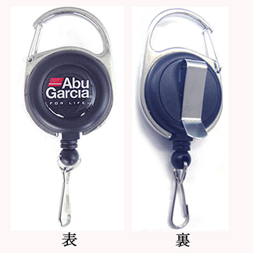 Abu ガルシア カラビナピンオンリール