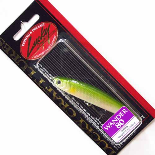 ラッキークラフト ワンダー(WANDER) 80(S) PEARL AYU ☆特別割引品