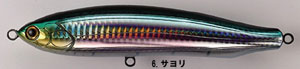 タックルハウス(TACKLE HOUSE) BRITTペンシル CBP145 No.6 サヨリ