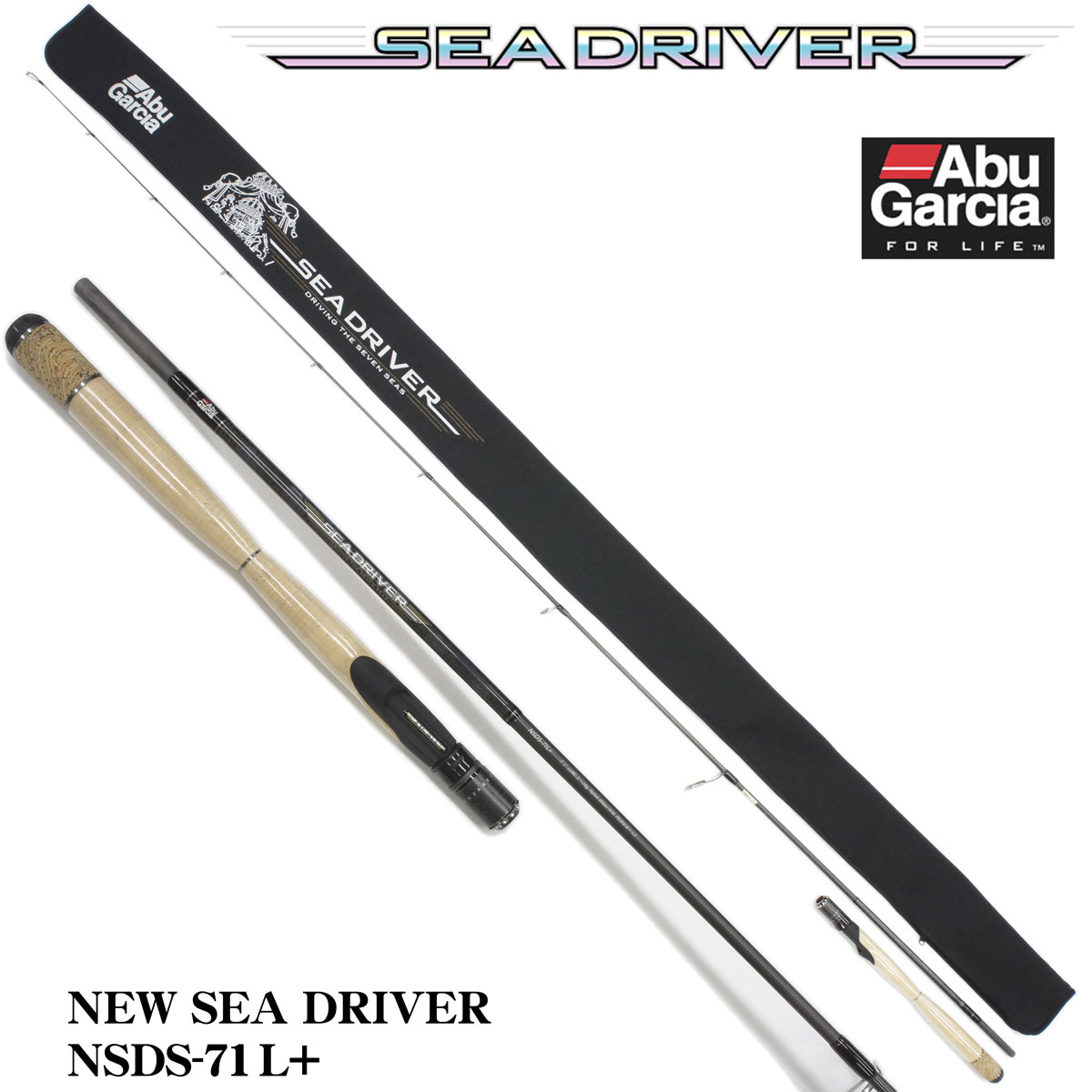 アブガルシア(Abu Garcia)NEW シードライバー NSDS-71L+ ABU シー  