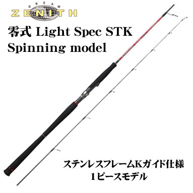 シマノ(SHIMANO) 16炎月 100PG 右 ○廃番 完売しました。 炎月(ENGETSU