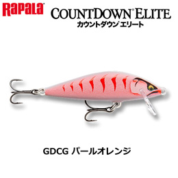 ラパラ(RAPALA) CDE75-GDCG パールオレンジ