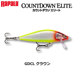 ラパラ(RAPALA) CDE75-GDCL クラウン