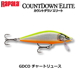 ラパラ(RAPALA) CDE75-GDCO チャートリュース