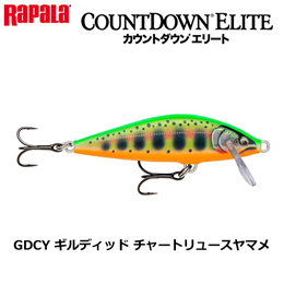 ラパラ(RAPALA) CDE75-GDCY ギルディッド チャートリュース ヤマメ
