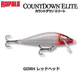 ラパラ(RAPALA) CDE75-GDRH レッドヘッド