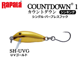 ラパラ(RAPALA) CD1 SH-UVG UVゴールド