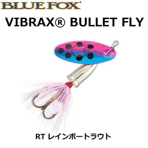 ブルーフォックス(Bluefox) ビブラックス バレットフライ VBF0 4g RT レインボートラウト