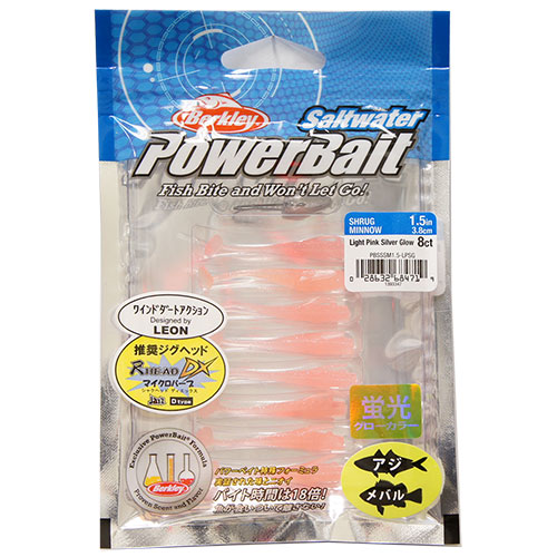 バークレイ シュラッグミノー1 5pbsssm1 5 Lpsg ライトピンクシルバーグロー バークレイ 激安釣具通販 ルアーフィッシング キャスターハウス